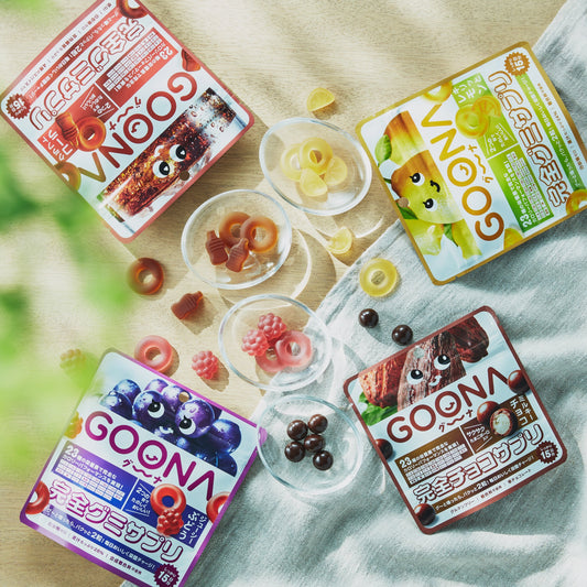 GOONAサプリ販売開始&期間限定クーポン配布中!